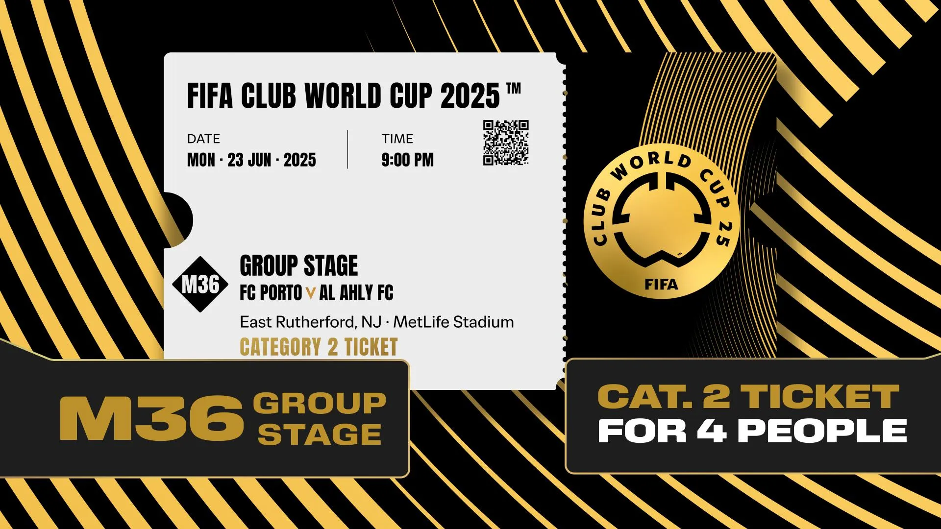 世俱杯2025,世俱杯2025門票
